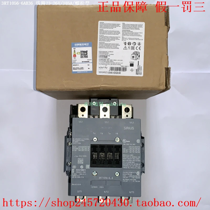 3RT1056-6AB36 3RT1056-1AB36 3rd1056-6AF36