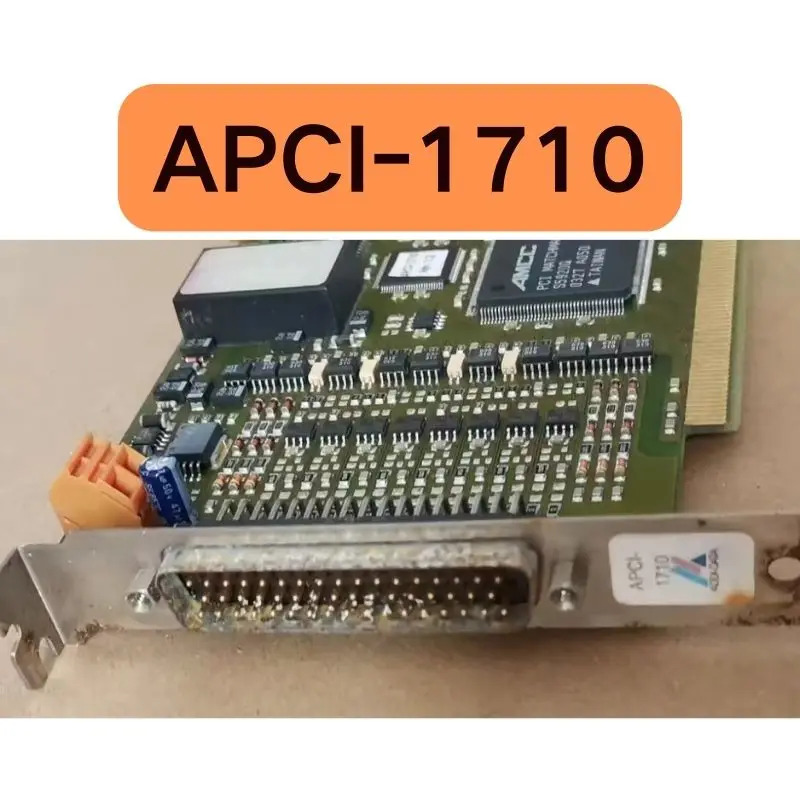 리퍼 APCI-1710 컨트롤 보드 완료 기능 유지