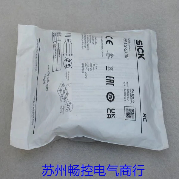 SICK 센서 RE13-SA05 포장 1062011 x 신