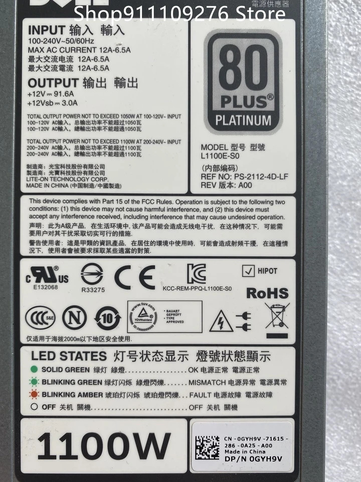 DELL R620 R720 R820 PSU 서버 전원공급장치 L1100E-S0 E1100E-S0 GYH9V MAX 1100W