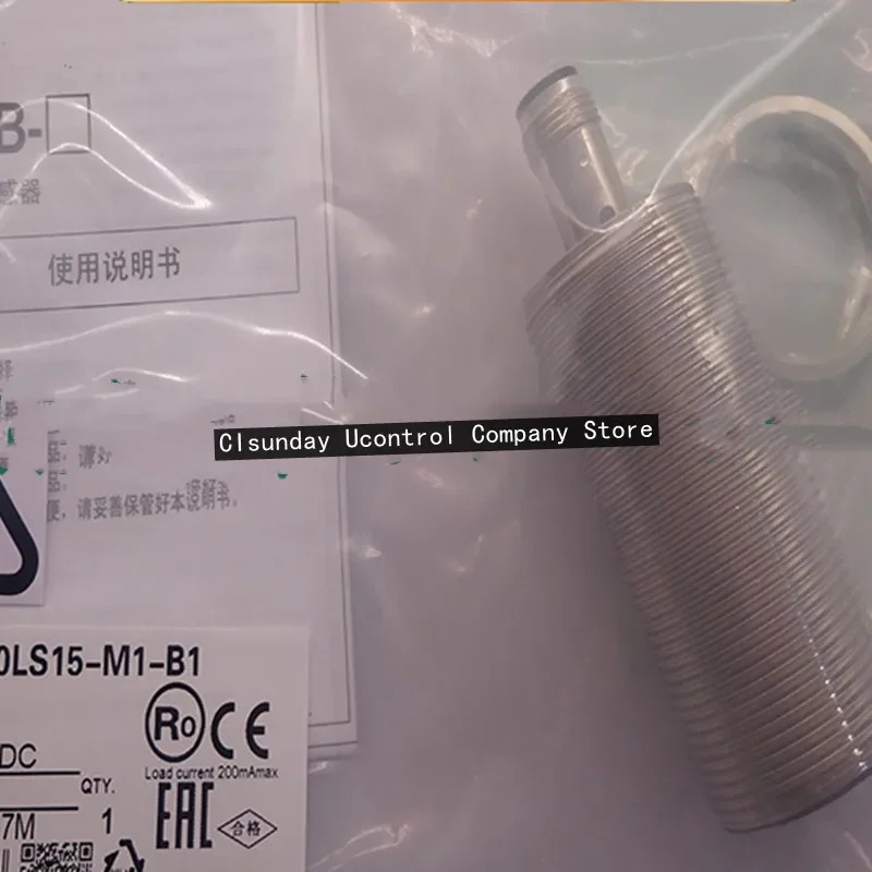 신형 스위치 E2B-M30LS15-WZ-B1 E2B-M30LS15-WZ-B2 E2B-M30LS15-WZ-C1 E2B-M30LS15-WZ-C2 3 개