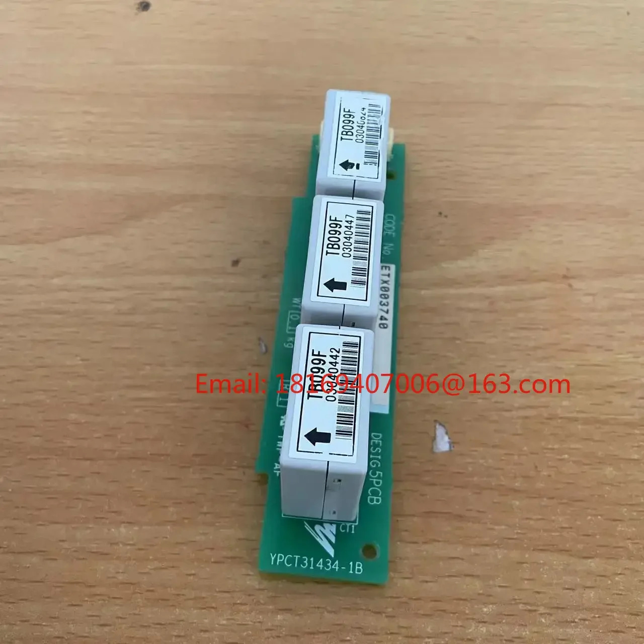 Yaskawa 주파수 변환기 변류기 TB122F TB099F TB073F 홀 센서