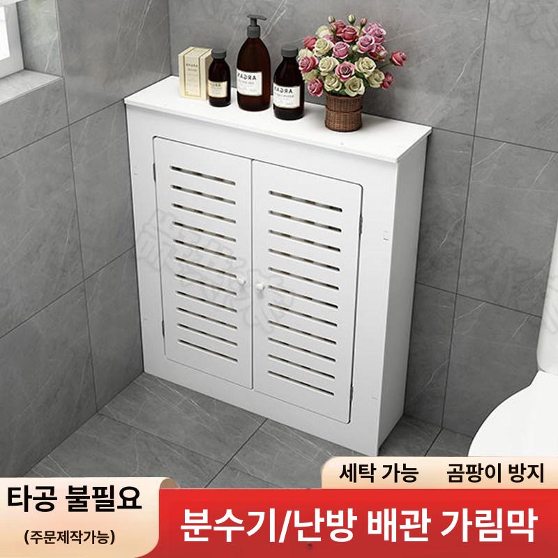 인테리어 다용도커버 논슬립 먼지커버 방수커버 방수덮개 투명 야외 생활방수 보호용 - 상세 이미지 3