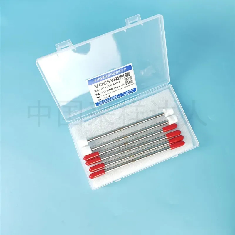 흡착관 조합형 연도 샘플링 튜브 HJ734 644 HOONPO 조합 3 1/4x3.5 인치