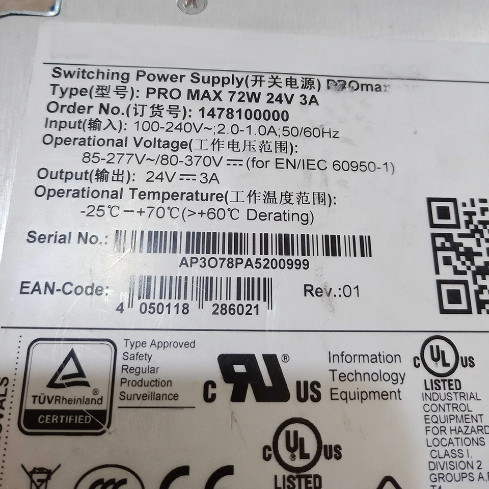 Weidmuller 스위칭 전원공급장치 파PRO MAX 72W 24V 3A 1478100000