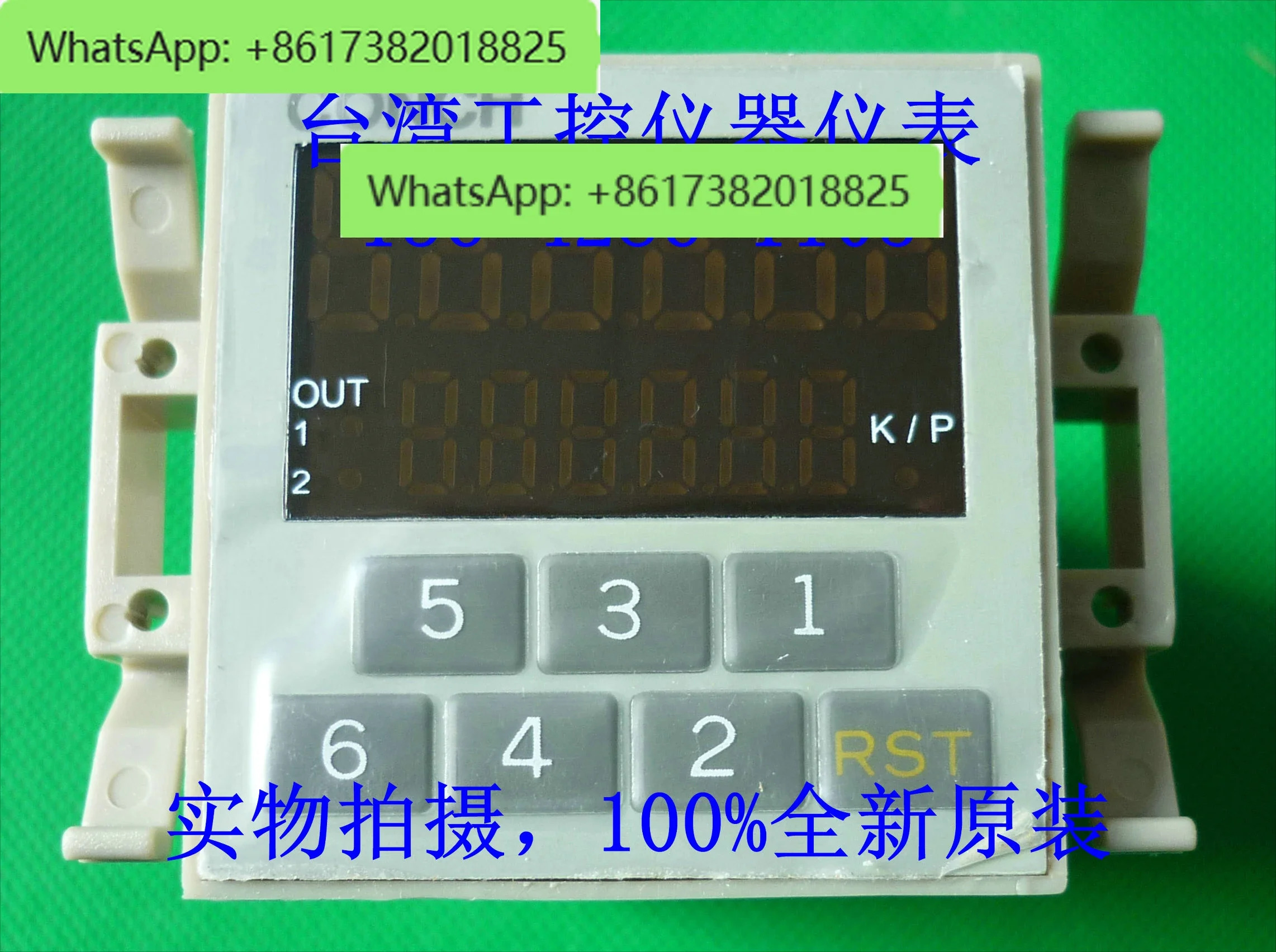 CD-61K-N CD-61K-P CD-61K-D086 오리지널 카운터 신