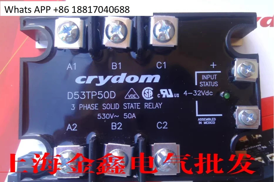 원본 H12WD4850PG 25PG H12WD4890PG H12WD48125PG D53TP25/50D