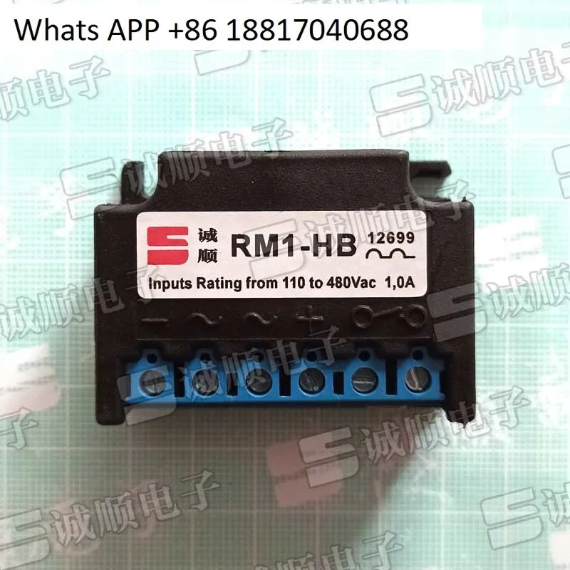 RM1-HB 국내형 입력 교체 100600Vac 3A 110 480 0.5A 1A
