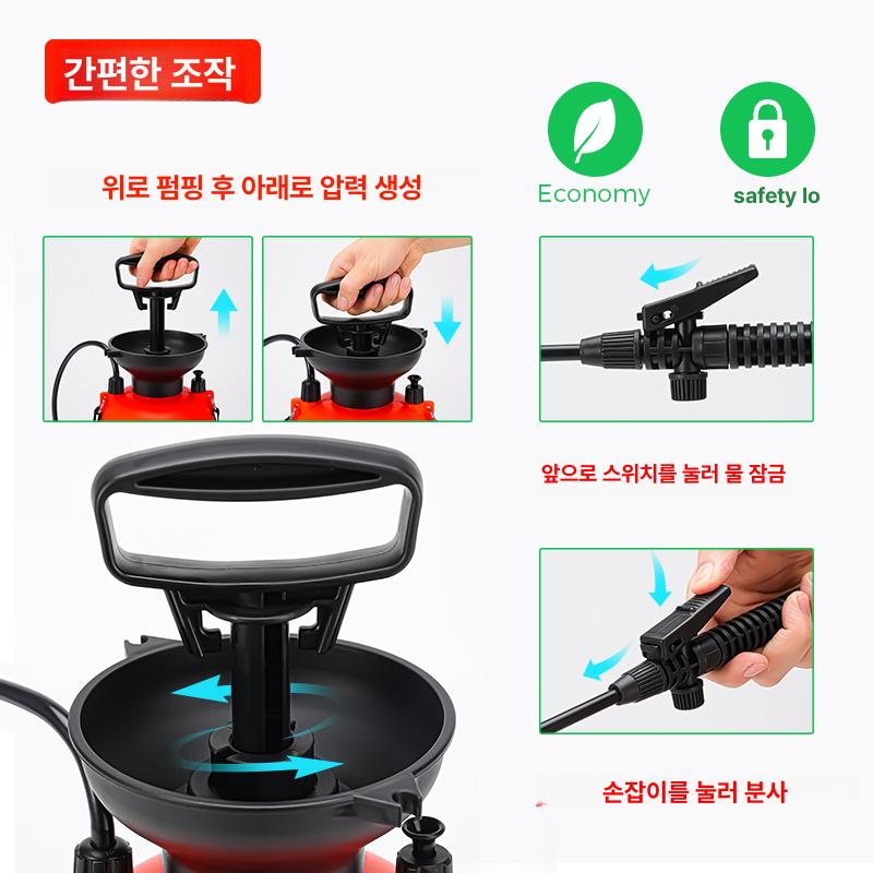 공기압 제초제분무기 농약살포기 세차 방역 비료 농약분사기 고압 노즐 압축분무기 - 상세 이미지 4