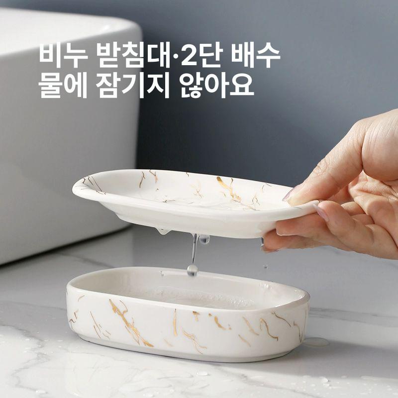 세라믹 컵 호텔 구강 욕실용품 칫솔꽂이 고급 럭셔리 모던 화장실 - 상세 이미지 4