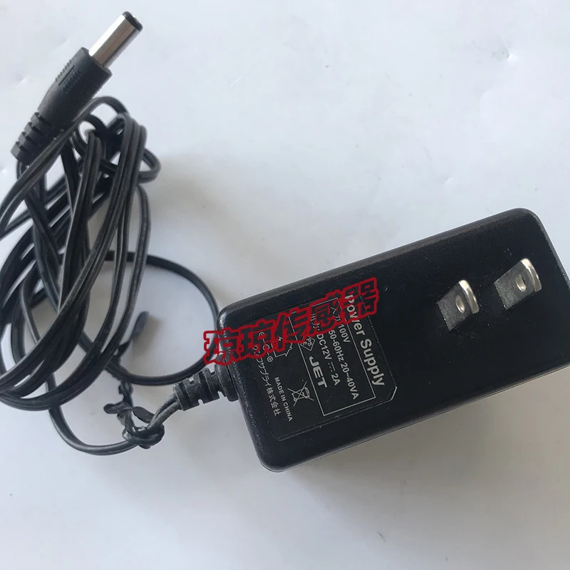 전원공급장치 전원 어댑터 스마트 충전기 50-60Hz 20-40VA
