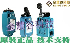 2025.5 GLEC24A1B Honeywell/Honeywell 공에이전트 리미트 스위치 오리지널 기술 지원