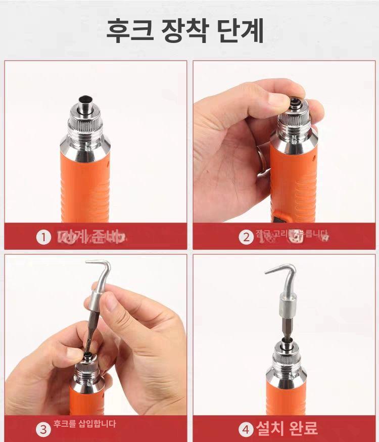 결속선 자동 하카 반생이 철근결속기 전동 묶기 무선 아연도금 기계 초극세 핸들 타이 - 상세 이미지 5