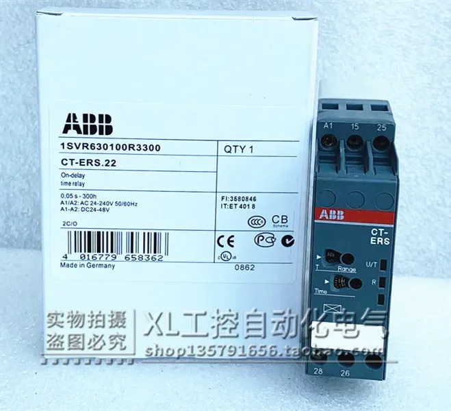 오리지널 ABB CT 시리즈 시릴레이 CT-ers.21s1s1svr 730100 r0300 포장.