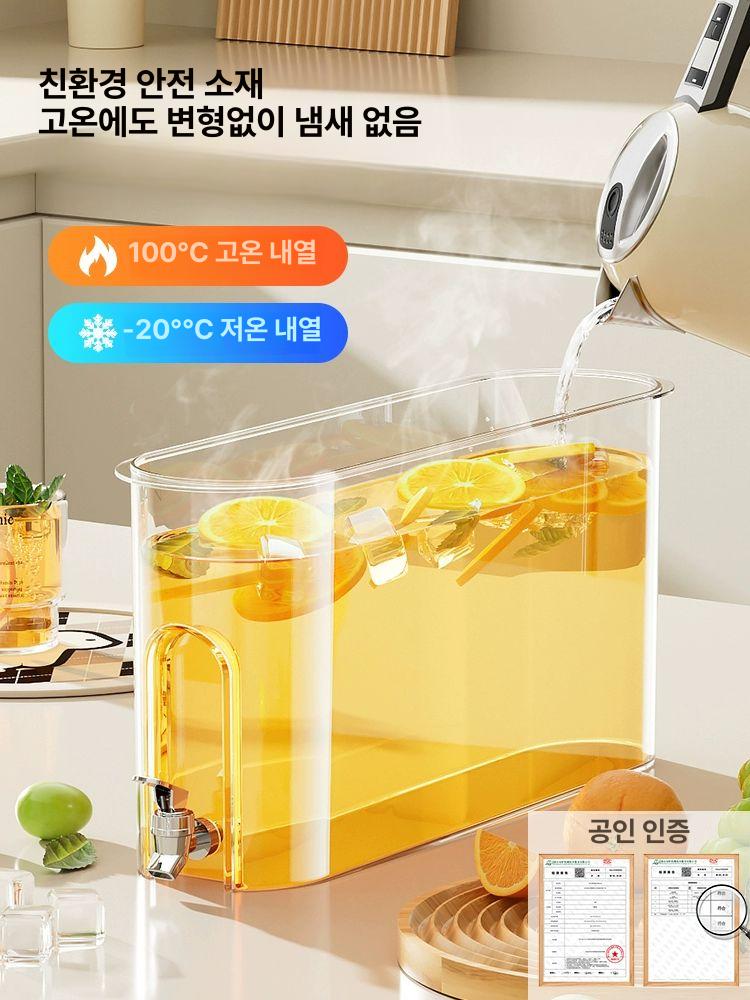 냉장고 대용량 음료디스펜서 콜드 업소용 냉수 차가운 물통 아이스 탄산 워터저그 병 - 상세 이미지 2