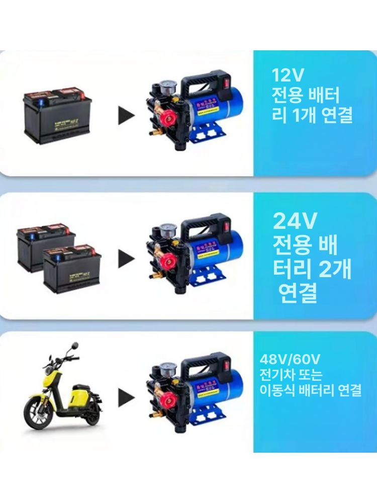 가솔린 안개분사펌프 분사기 동력분무기 고압펌프 압축 광역살수기 방제기 동력살포기 - 상세 이미지 4