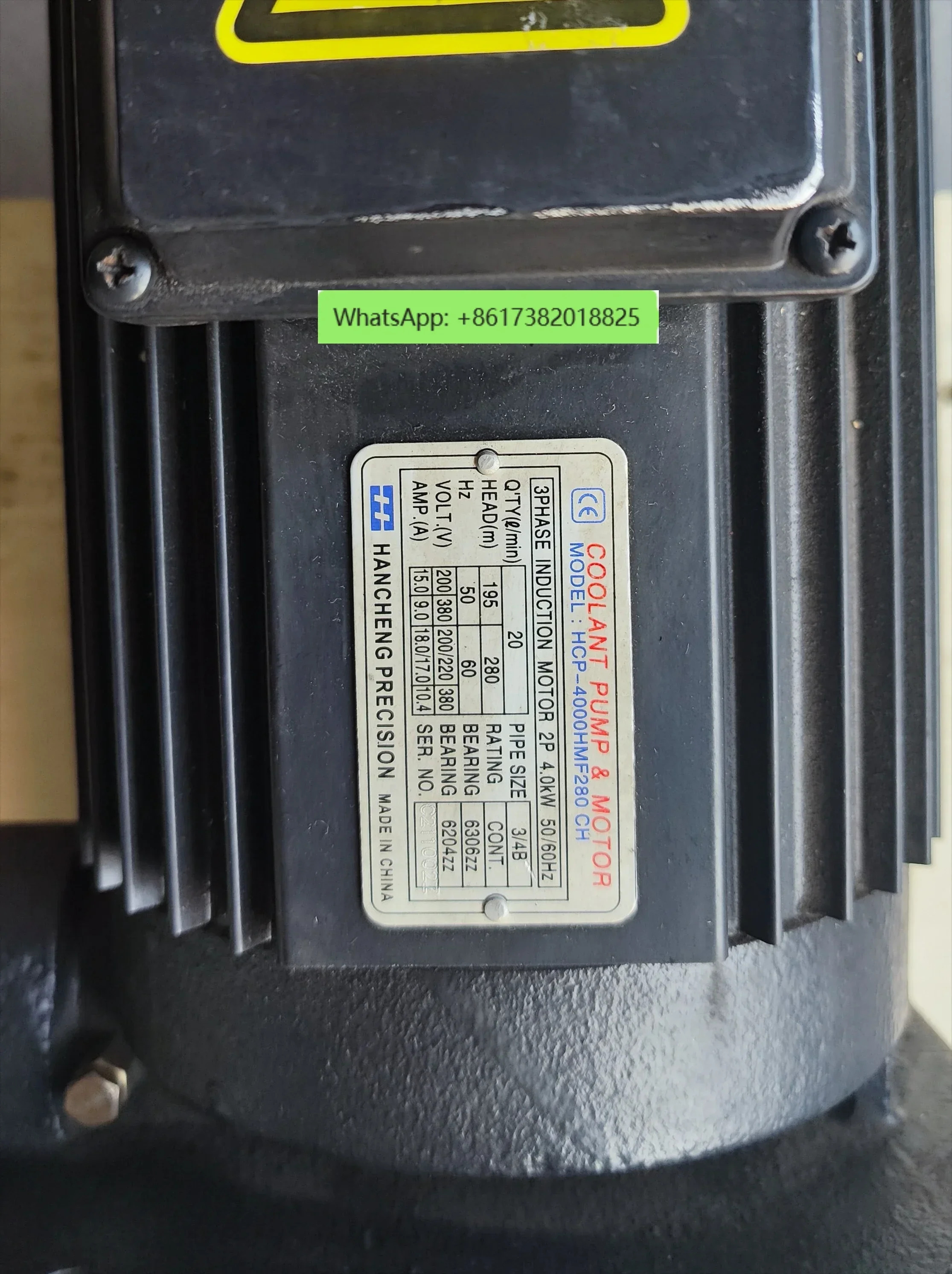 HCP-4000HMF280 CH 모터 오일 펌프 2P
