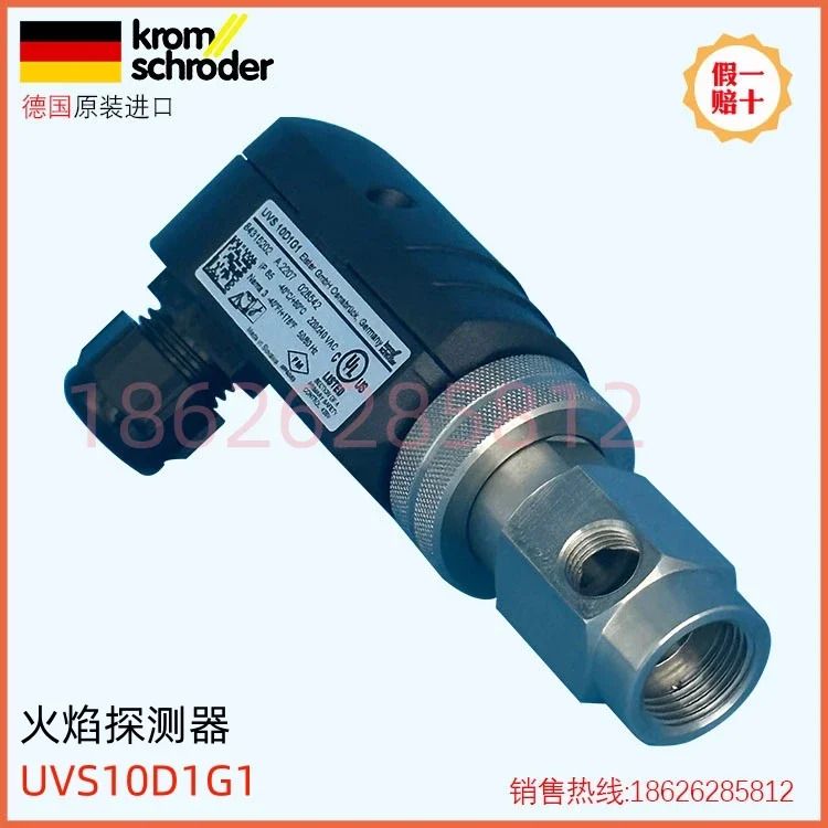광전 화염 검출기 UVS10D1G1 UVS10D0G1 UVS10D4G1 UVS10D2 10D0P2