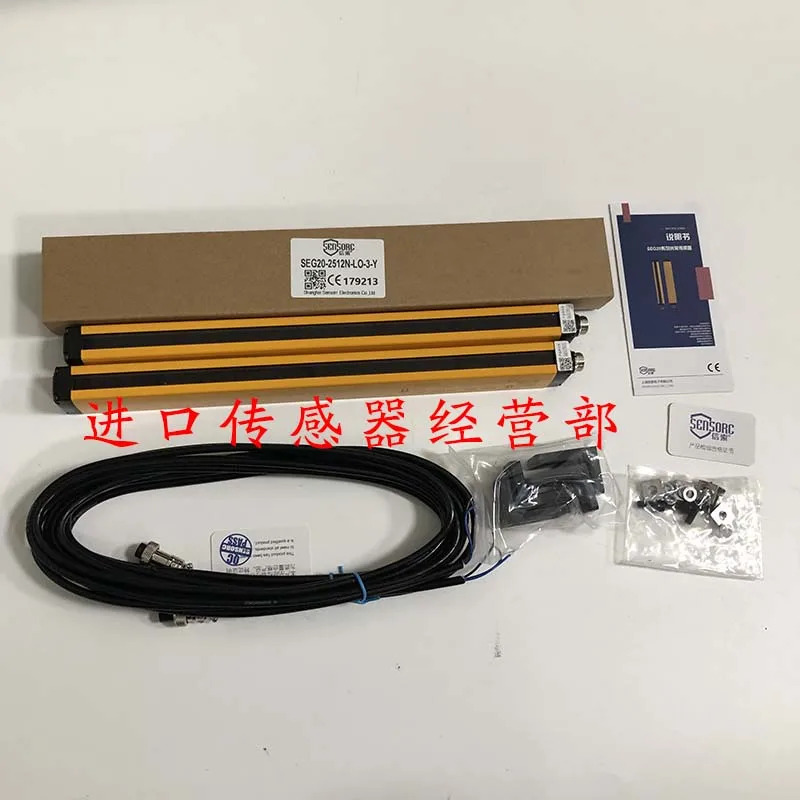 원본 Shanghai Xuo SENSORC SEG20-2512N-LO-3-Y 라이트 센서 거짓 페널티 10