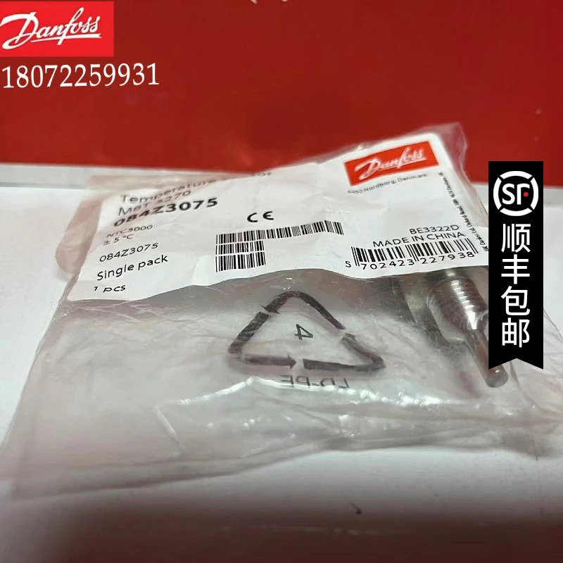 온도 센서 MBT 3250-0000-100-120 084Z2450 084Z2054