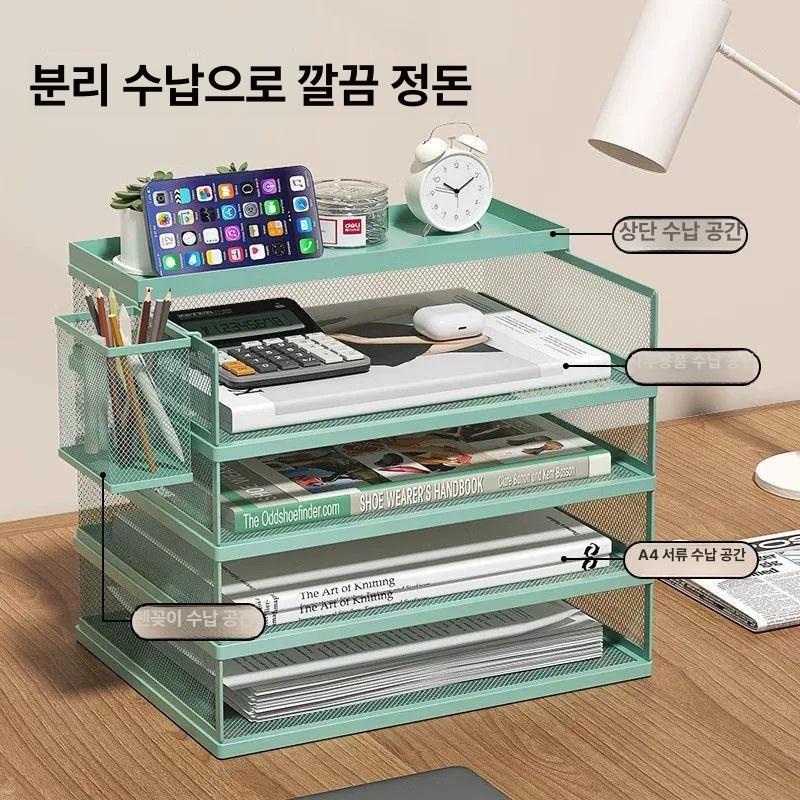 모의고사 보관함 슬림 지류함 수납 실모 정리대 서류정리함 박스함 세로형 가로 분류 - 상세 이미지 5