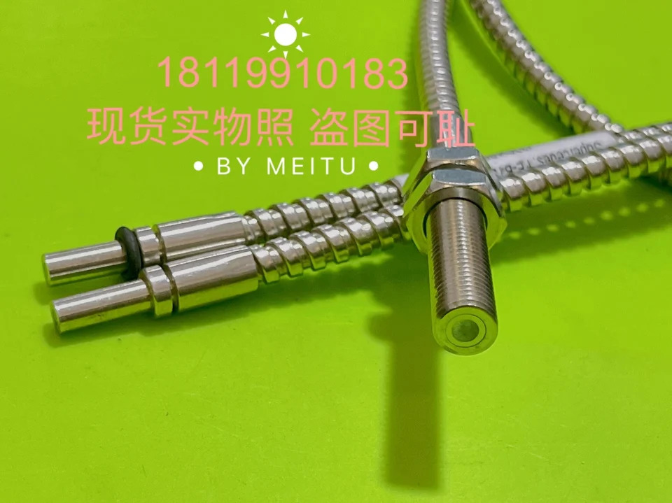 Beijiafu P F 금속 튜브 광섬유센서 FE-6S-3-C 템