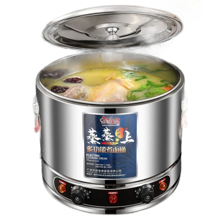 업소용 해면기 중식 휴게소 식당 라멘 분식점 면수기 가루 면탕기 냉면 탕면기 국통 렌지 - 상품 이미지
