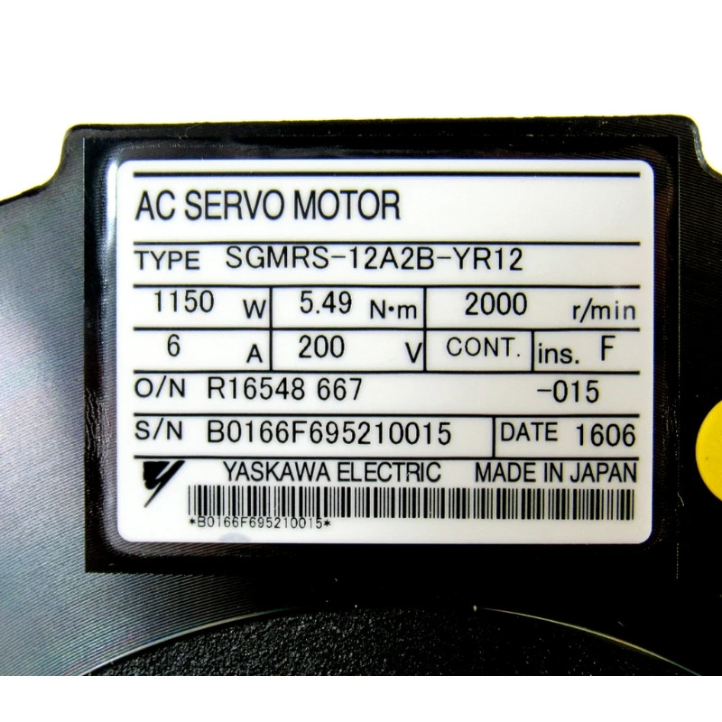 Yaskawa SGM호환RS-12A2B-YR12 서보모터 신속