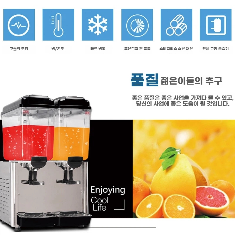 뷔페 업소용음료디스펜서 식혜 워터디스펜서 기본형 - 상세 이미지 3