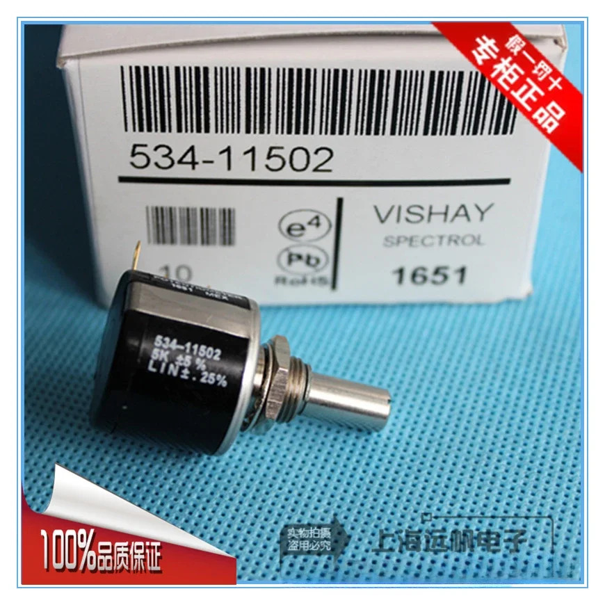 VISHAY UK MOD 추가회전 전위차계 534-11502 RES 5K