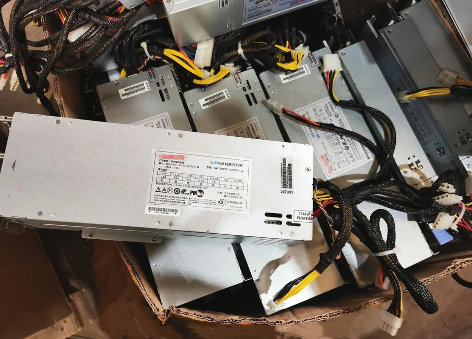 전원공급장치 케이지 GW-ERP2U700 이전원 모듈 GW-ERP2U70090 -2H