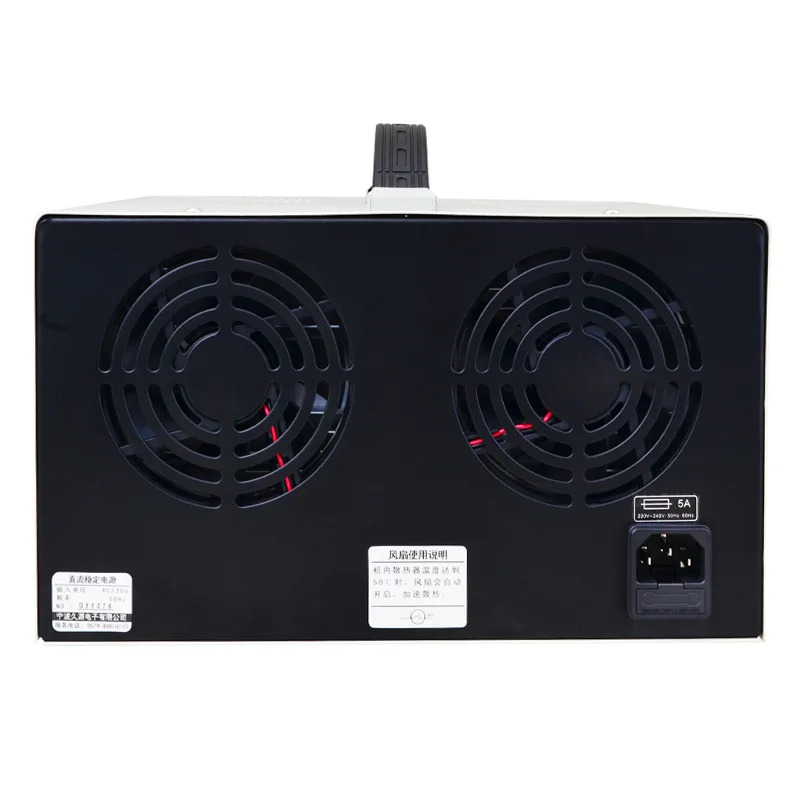 이회로 선형 DC 조절 전원공급장치 조정 가능30V 3A5A QJ3003SIII QJ3005SIII