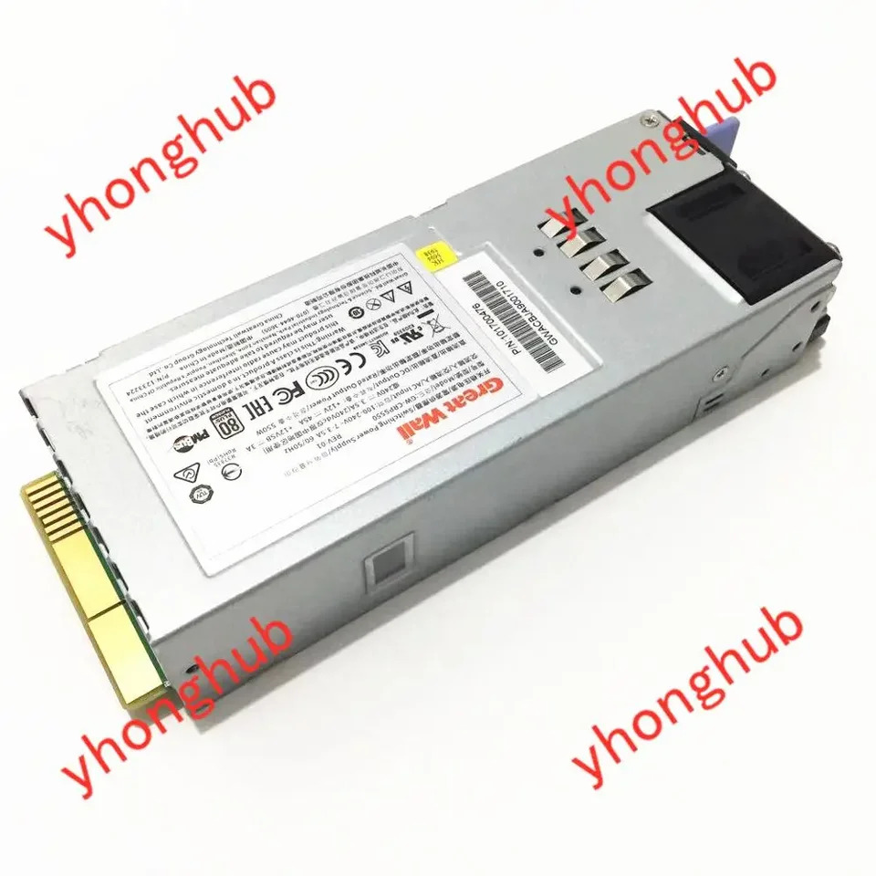 만리월 GW-CRPS550 서버 전원공급장치 550W