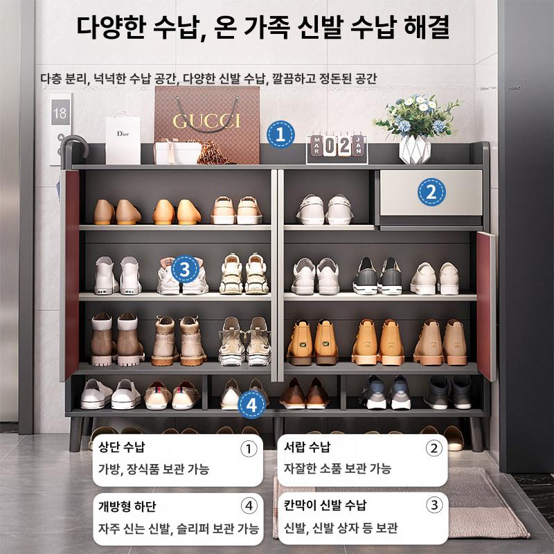 선반 원목신발장 슈벤치 아파트 현관장 북유럽 벽걸이형 신발정리장 현관수납장 - 상세 이미지 2