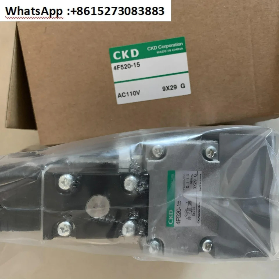 CKD 솔레노이드 밸브 4F520-15-AC110V 4F620-20-AC110V AC220V 4F720-25