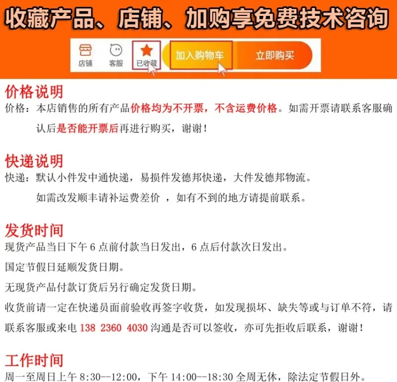 SUNTEC 디젤 펌프 연소 엔진 액세서리 AS47A7432/1536 AS47C1538 AS47B1537