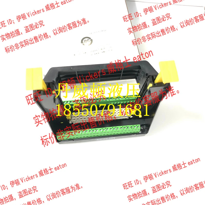 Eaton Vickers 증폭기 스탠드 베이스 02- 104808  104807