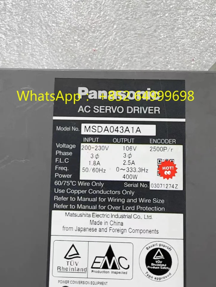 리퍼 드라이버 완료 MSDA043A1A