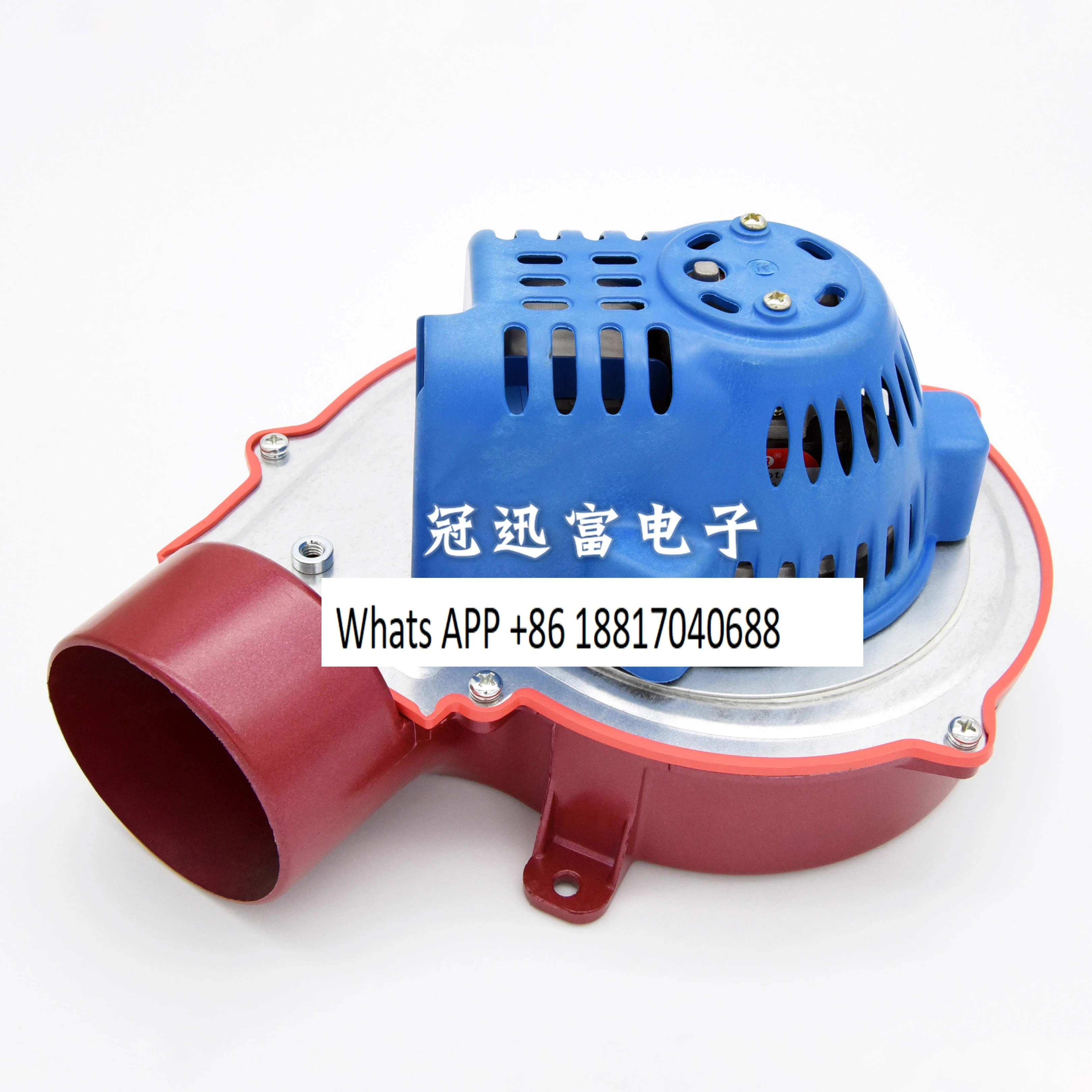 매칭 하이테크 기기 GGBL-60 GGBL-50 60W50W 보호 커버가 펠릿로특수 유도 드래프트 팬