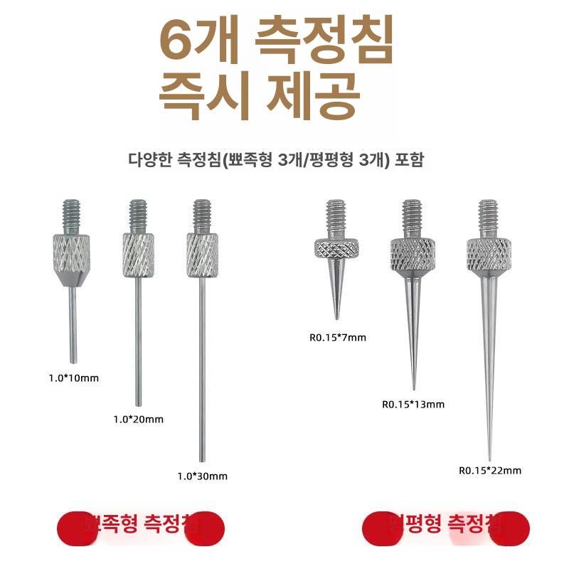 하이트 정밀석정반 측정기 단차 디지털 자체검사품 인디케이터 레벨기 - 상세 이미지 5
