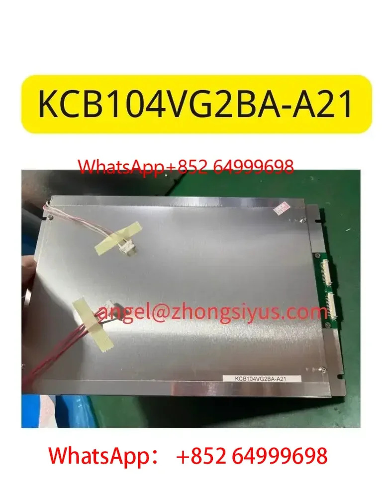KCB104VG2BA-A21 리퍼 디스플레이 완료