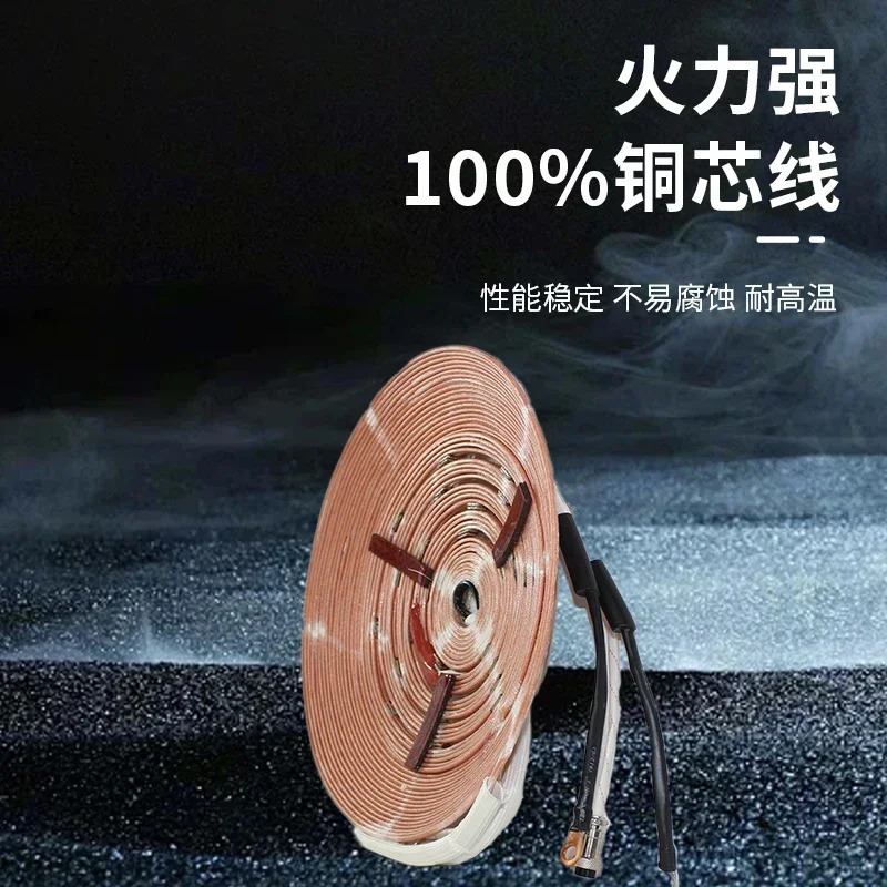 상업인덕션 쿠커 와이어 코일 오목용광로 8kw 12kw 15kw