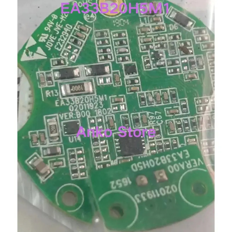 리퍼 OK 인코더 EA33B20H5M1 완료 정상적으로 작동