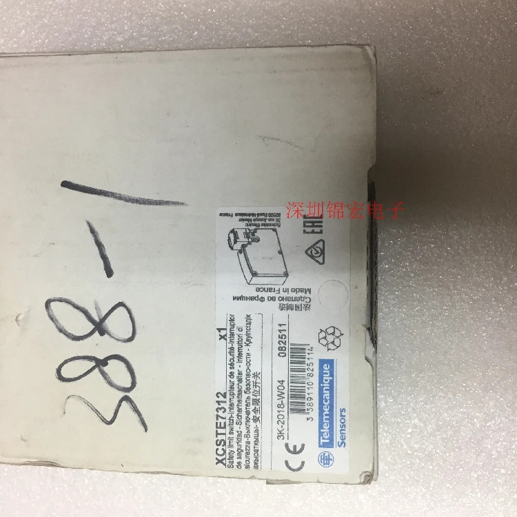 오리지널 안전 리미트 스위치 XCSTE7312 XCS-TE 전자기 잠금 공급