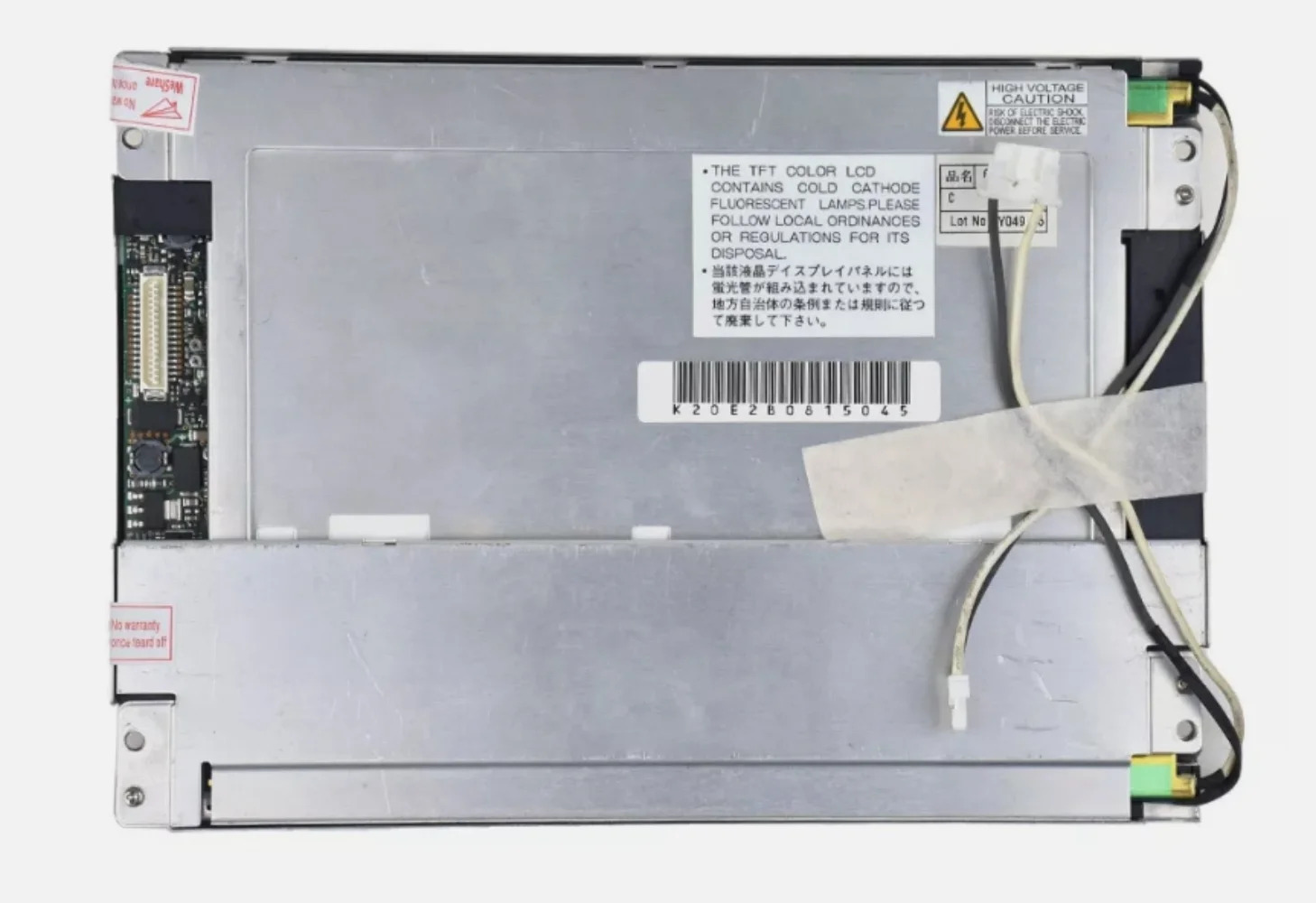NEC NL6448BC20-08 NL6448BC20-08E 640480 31핀6.5인치 A LCD 디스플레이 화면