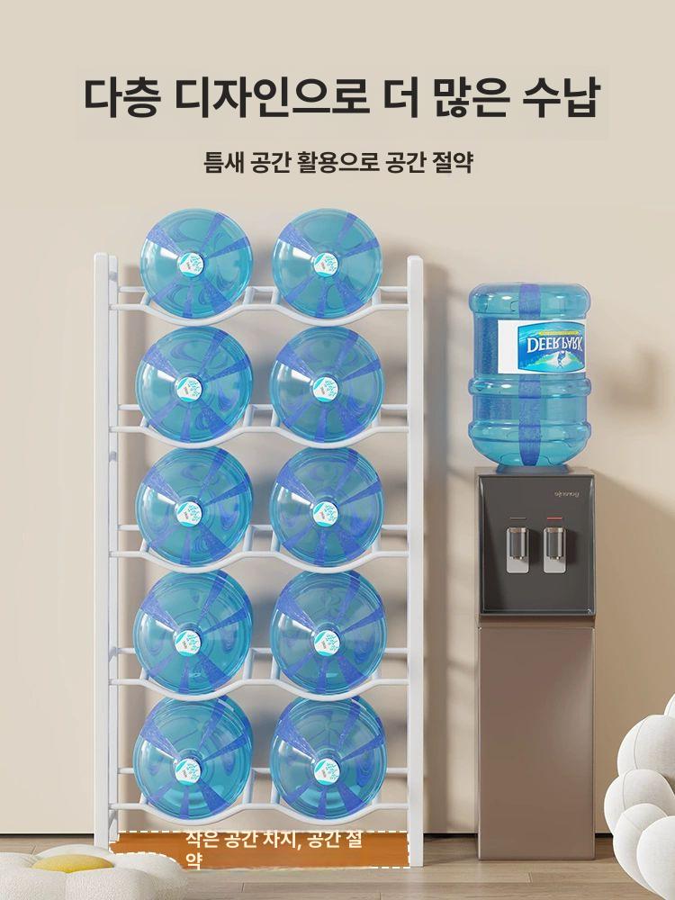 스탠드 물통거치대 수납 받침대 정리대 주방 보관랙 생수 보관함 정수기통 진열대 - 상세 이미지 3