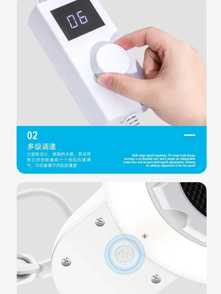 조명 네일 아트 진공 기 고급 상단 흡입 무소음 킹 4BLANC