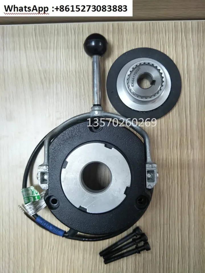 브레이크 BFK458-18E BFK458-16E 16N 18N