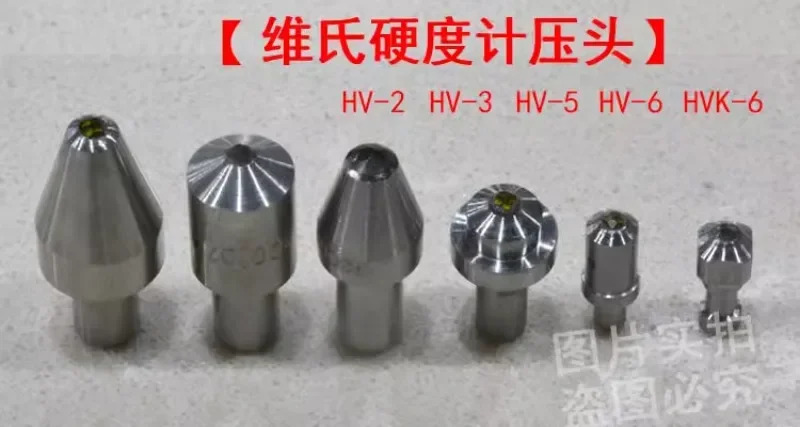 HV-6 마이크로 경도 시험기 다이아몬드 압입기 136  HV-1000