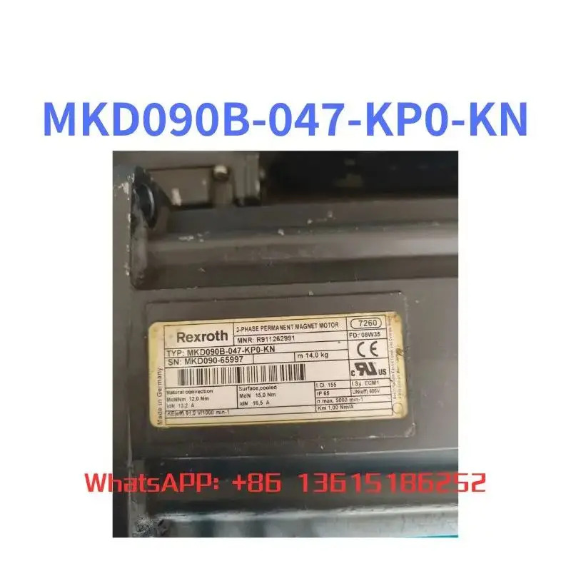 MKD090B-047-KP0-KN 리퍼 모터 기능 OK